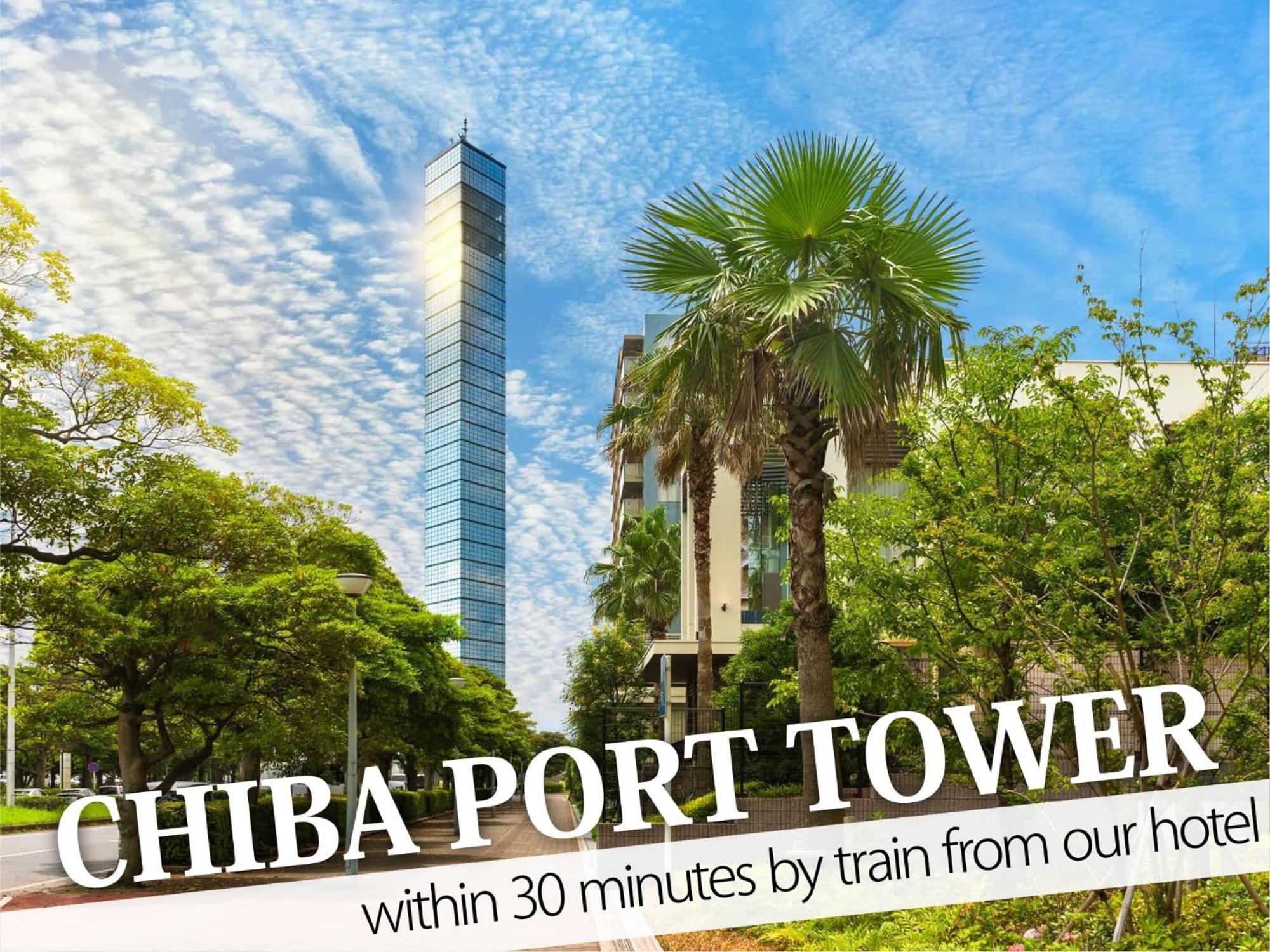 Hotel Century Chiba Exteriör bild