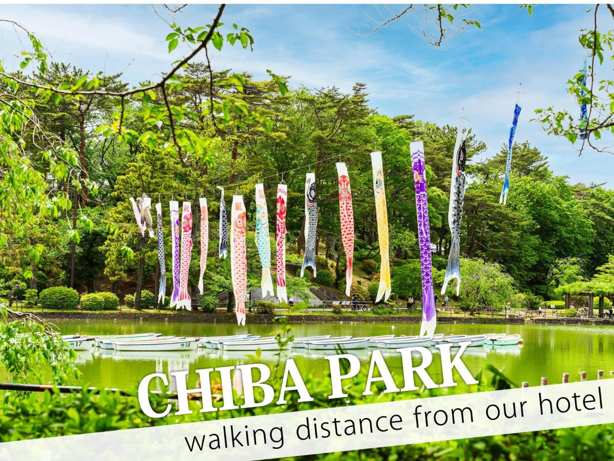 Hotel Century Chiba Exteriör bild