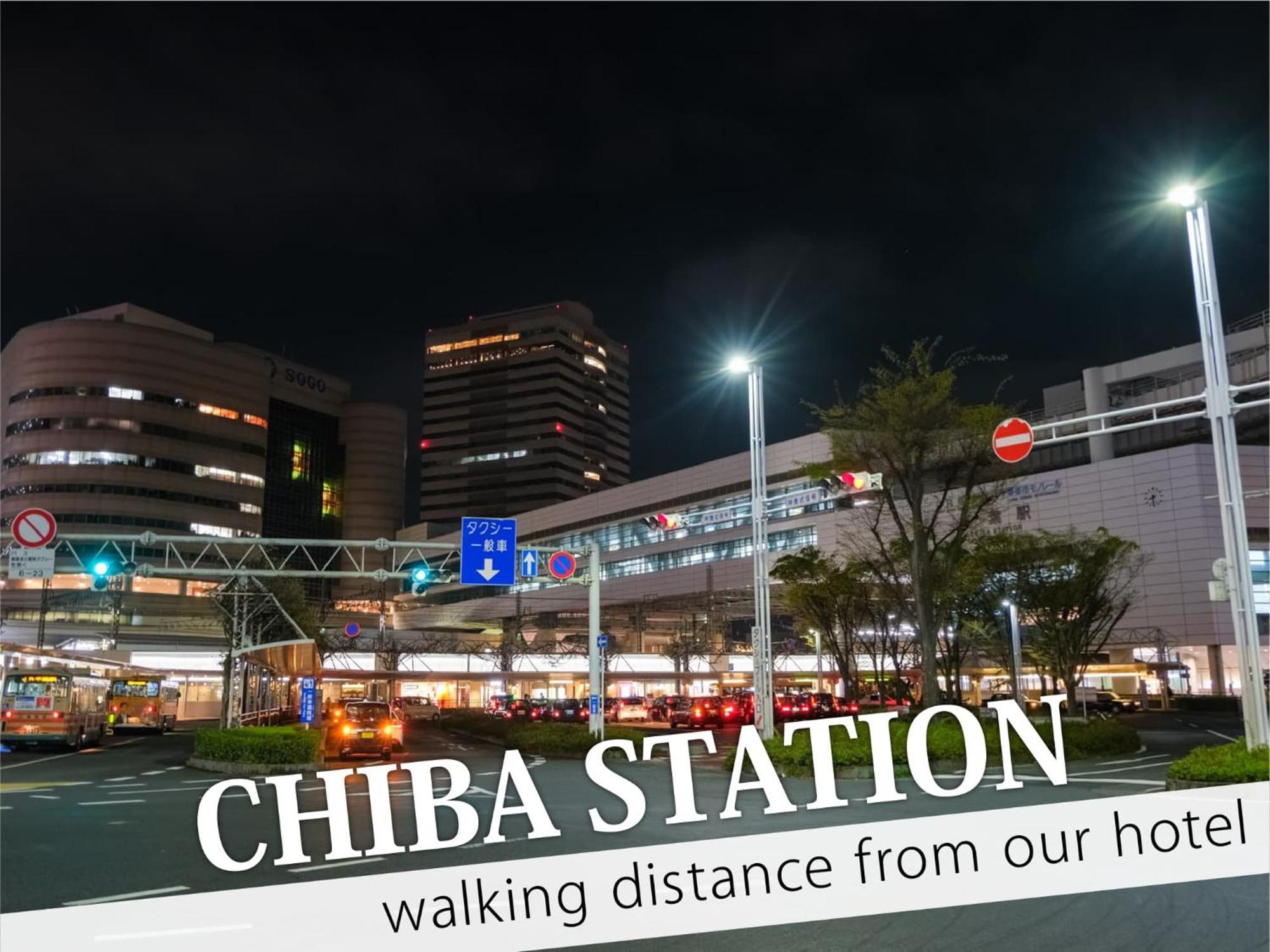 Hotel Century Chiba Exteriör bild